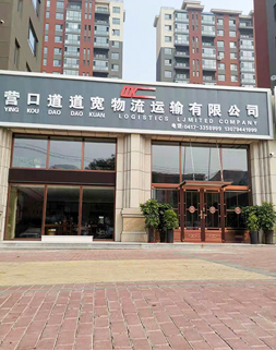 安貝智能主營堆垛架,倉儲籠,倉庫籠。